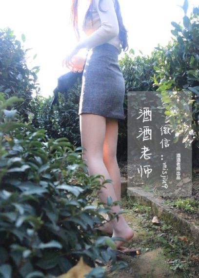 第二十条在线观看