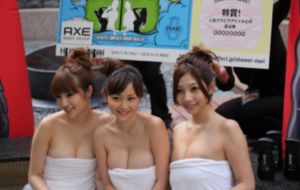 花蝴蝶高清完整版