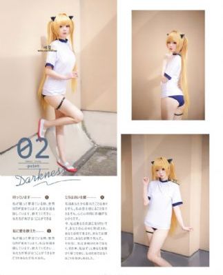 久久精品日韩